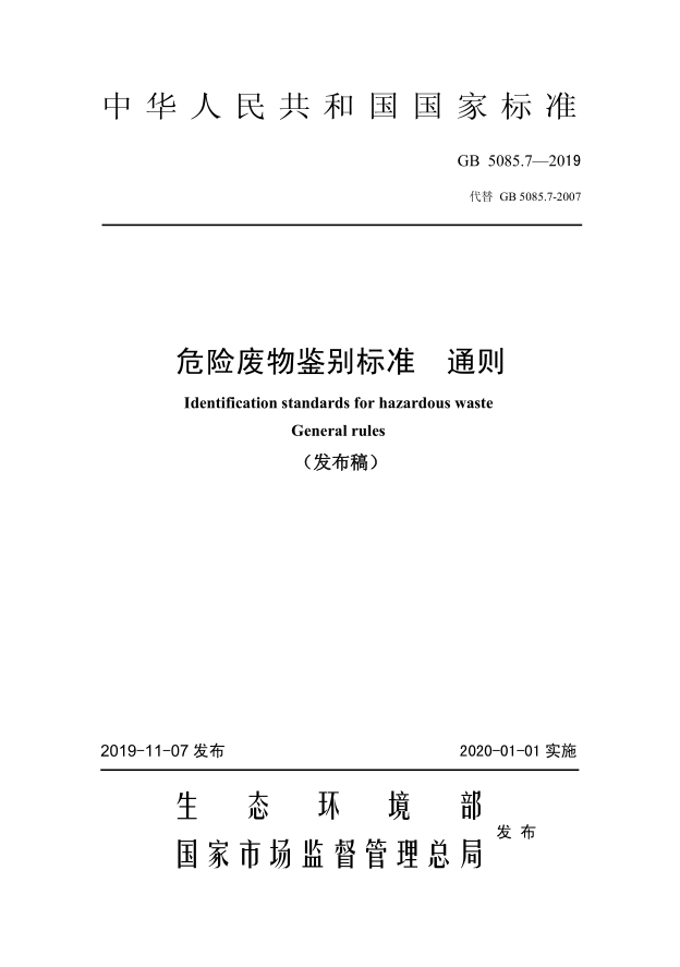 包含forum目录的原图